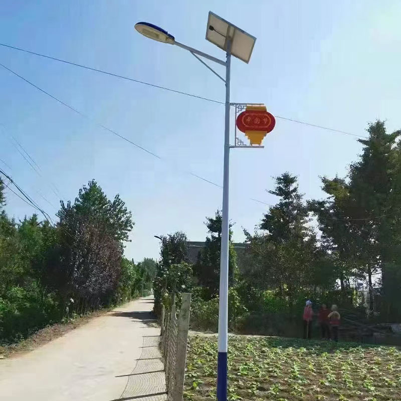 一體化太陽能路燈哪家好