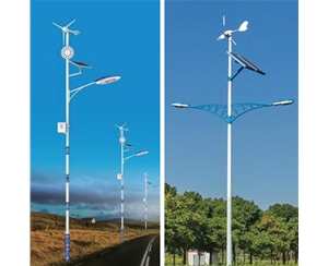 道路太陽(yáng)能路燈-LB-10