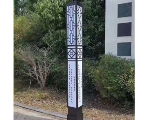 體育場景觀燈廠家