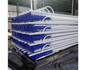 一體化太陽能路燈生產廠家